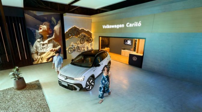 Autos: en “Avant-Première”, un nuevo modelo es actor protagónico en las playas de Cariló